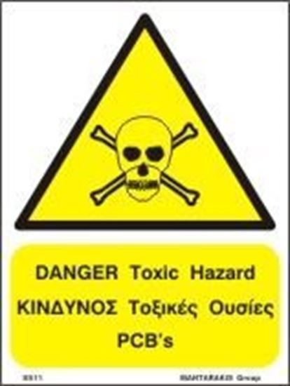 Picture of DANGER TOXIC HAZARD  PCB's   (15X20)