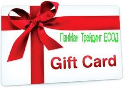 Picture of Gift Card 20