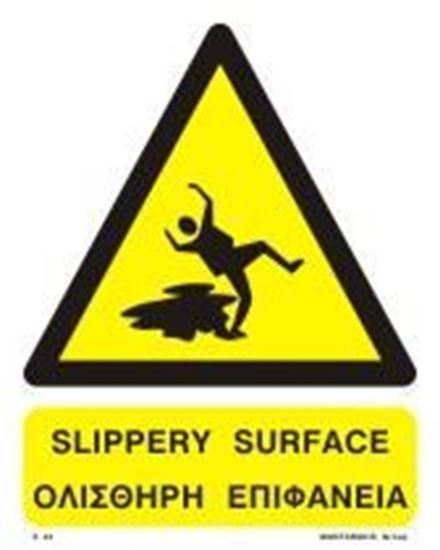 Picture of SLIPPERY SURFACE SIGN   20x25
