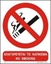 Εικόνα της NO SMOKING SIGN     25Χ20