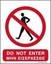 Εικόνα της DO NOT ENTER SIGN    25x20