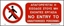 Εικόνα της NO ENTRY TO UNAUTHORISED PERSONNEL    10x25