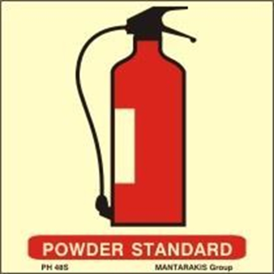 Εικόνα από POWDER STANDARD  10χ10