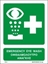 Εικόνα της EMERGENCY EYE WASH     15x20