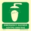 Εικόνα της EMERGENCY SHOWER SIGN 15X15