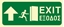 Εικόνα της EXIT SIGN 15X35 PVC