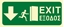 Εικόνα της EXIT SIGN 15X35 PVC