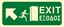 Εικόνα της EXIT SIGN 15X35