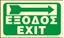 Picture of EXIT - RIGHT ARROW SIGN     15x25