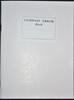 Picture of COMPASS ERROR BOOK
