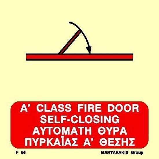Снимка на A CLASS SELF-CLOSING FIRE DOOR SIGN   15x15
