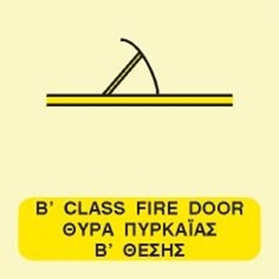 Picture of B CLASS FIRE DOOR SIGN   15x15
