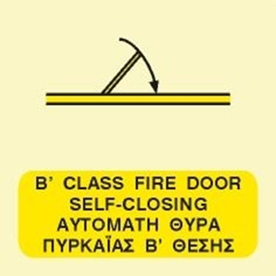 Εικόνα από B CLASS SELF-CLOSING FIRE DOOR SIGN   15x15