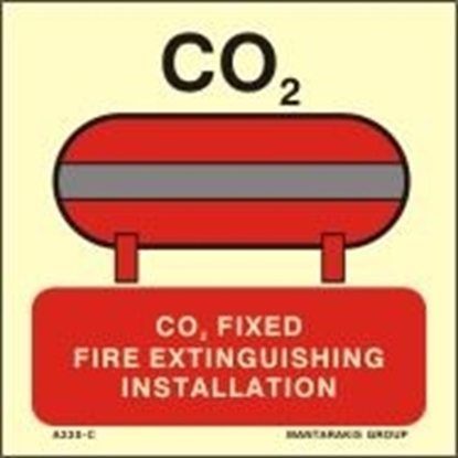 Εικόνα της CO2 FIXED FIRE EXTINGUISHING INSTALLATION 15X15