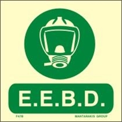 Εικόνα της E.E.B.D. SIGN      15x15