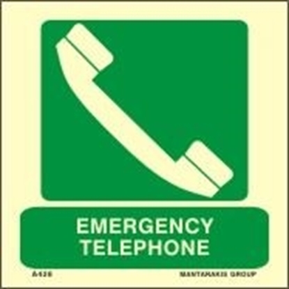 Снимка на EMERGENCY TELEPHONE 15X15