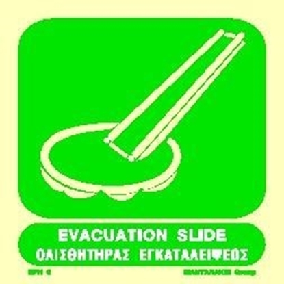 Εικόνα της EVACUATION SLIDE SIGN 15X15