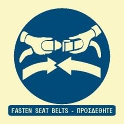 Снимка на FASTEN SEAT BELTS SIGN 15X15