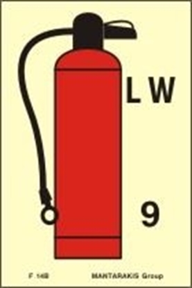 Εικόνα της FIRE EXTINGUISHER LW 9 SIGN 15X10