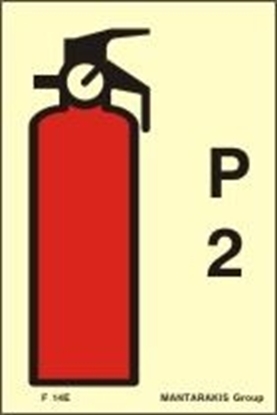 Εικόνα της FIRE EXTINGUISHER P2 SIGN 15X10