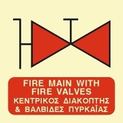 Εικόνα της FIRE MAIN WITH FIRE VALVES SIGN (ISO)    15x15