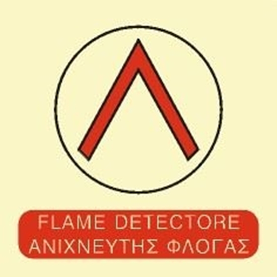 Picture of FLAME DETECTOR SIGN    15x15