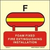 Снимка на FOAM FIXED FIRE EXTINGUISHING INSTALLATION 15X15