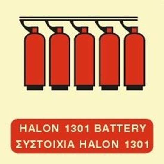 Picture of HALON 1301 BATTERY SIGN    15x15
