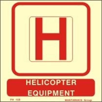 Εικόνα της HELICOPTER EQUIPMENT  15X15