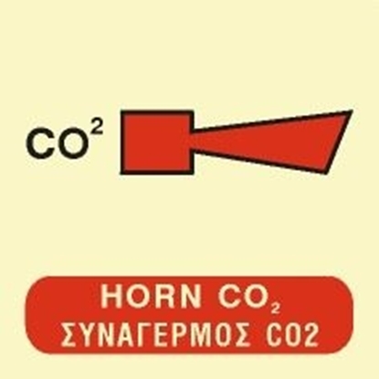 Εικόνα της HORN CO2 SIGN    15x15