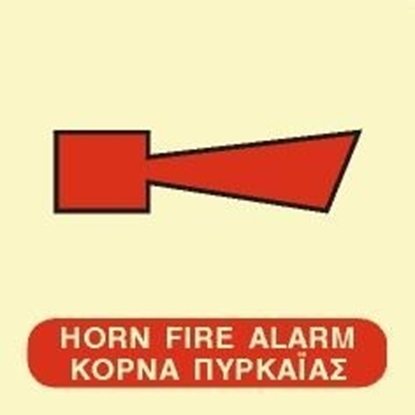 Picture of HORN FIRE ALARM SIGN   15x15