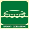 Picture of LIFEBOAT SIGN 30X30