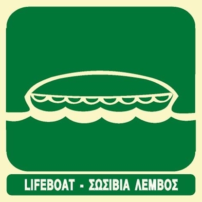 Снимка на LIFEBOAT SIGN 30X30