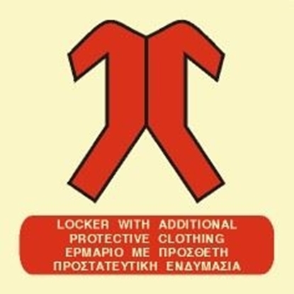 Снимка на LOCKER WITH ADDITIONAL PROTECTIVE CLOSING    15x15