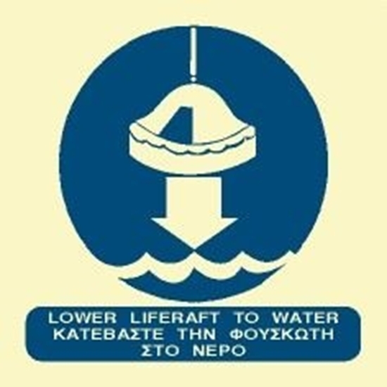 Picture of LOWER LIFERAFT TO WATER SIGN 15X15