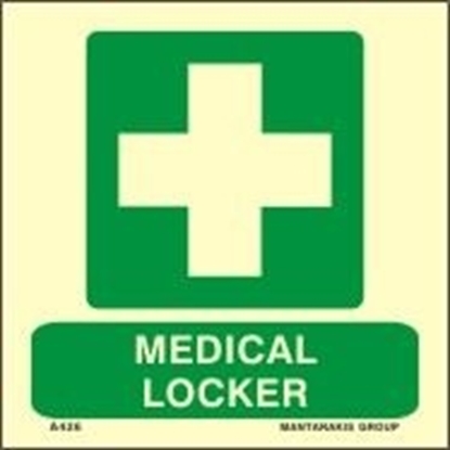 Picture of MEDICAL LOCKER 15X15