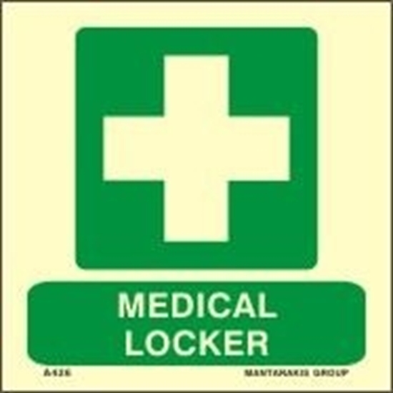 Picture of MEDICAL LOCKER 15X15