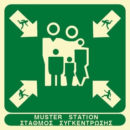 Снимка на MUSTER STATION SIGN 30X30