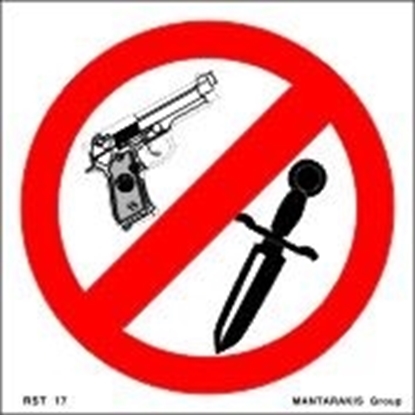 Picture of NO WEAPONS   15X15