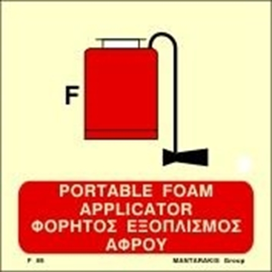 Picture of PORTABLE FOAM APPLICATOR SIGN   15x15