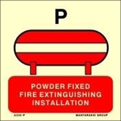 Εικόνα της POWDER FIXED FIRE EXTINGUISHING INSTALLAT.15X15