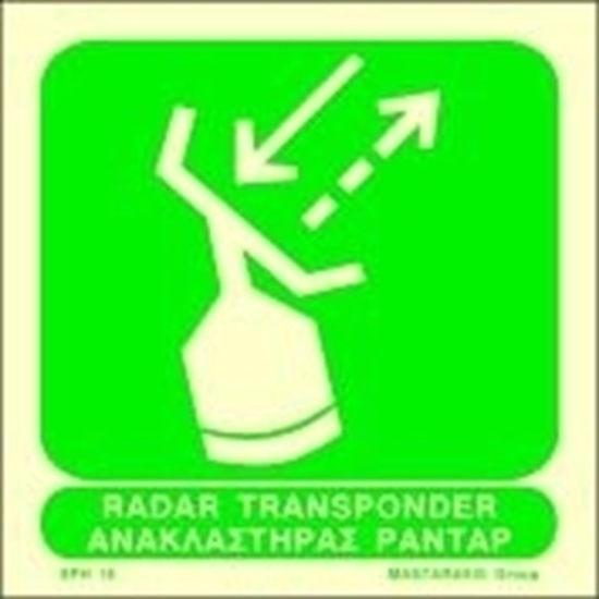 Picture of RADAR TRANSPONDER SIGN 15X15