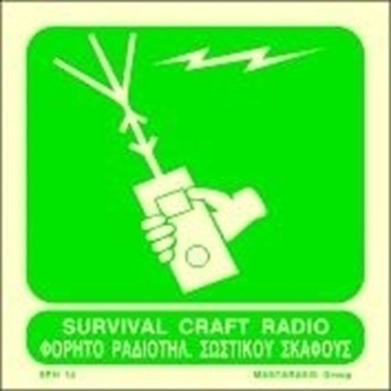 Снимка на SURVIVAL CRAFT RADIO SIGN 15X15