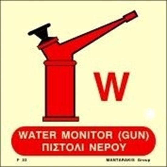 Picture of WATER MONITOR (GUN) SIGN   15x15