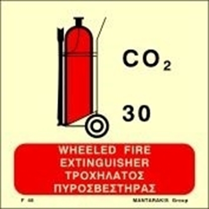 Снимка на WHEELED CO2 FIRE EXTINGUISHER SIGN    15x15