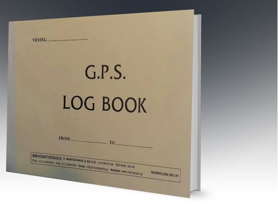 Εικόνα από GPS  LOG BOOK