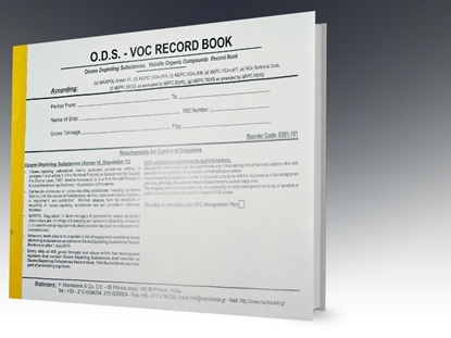 Снимка на ODS-VOC регистрационна книга