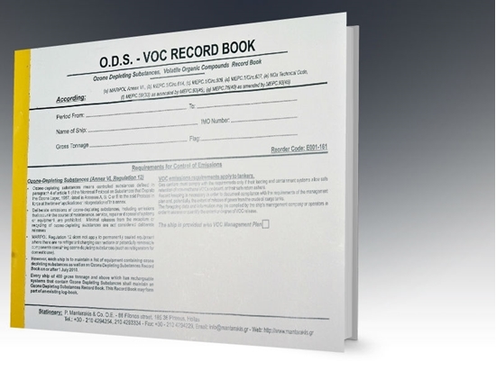 Εικόνα από ODS-VOC RECORD BOOK