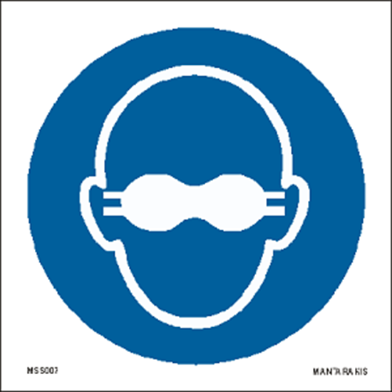 Picture of Opaque eye protection must be worn