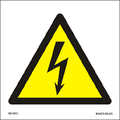 Снимка на Warning Electricity 15 x 15